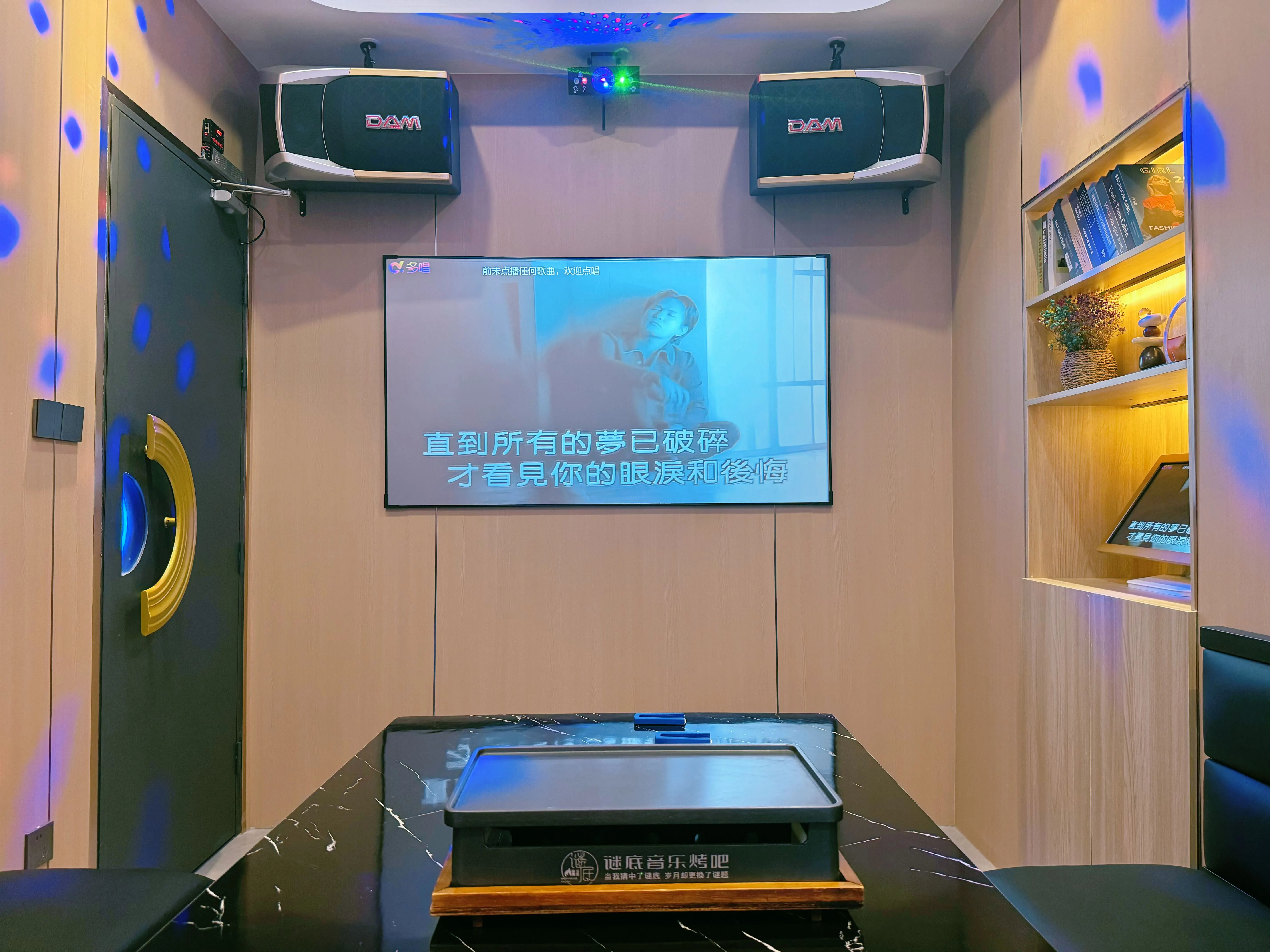 芜湖商务ktv为您呈现独特魅力-南陵县ktv预定